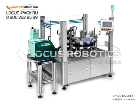 LRC-50 Semi-Automatic Cartoning Machine with Glue Station for Secure Box Flap Sealing