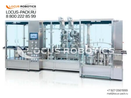 LRP-200: Automatic Monobloc for Tablet Packaging in Jars