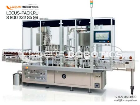 LRP-200: Automatic Monobloc for Tablet Packaging in Vials with Combined Dosing and Rotary Capping