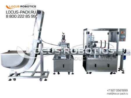 ACM-200: High-Efficiency Rotary Capping with Elevator Orienter