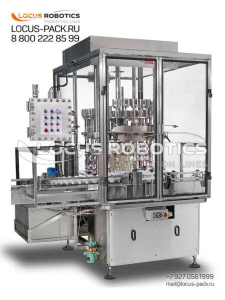 LRF-100 High-Performance Rotary Dosator for Flammable Liquids in Explosion-Proof Execution
