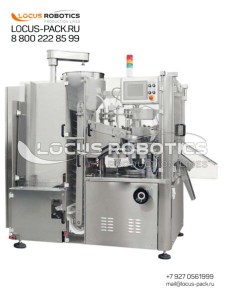 TB-50 High-Performance Monoblock for Plastic and Laminate Tubes