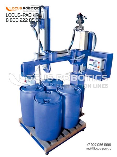 LLS-1000 Station for Filling Alcohol into Four 200L Drums