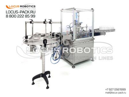 Linear Piston Dispenser for Aggressive Products LPF-100 with Input Turntable