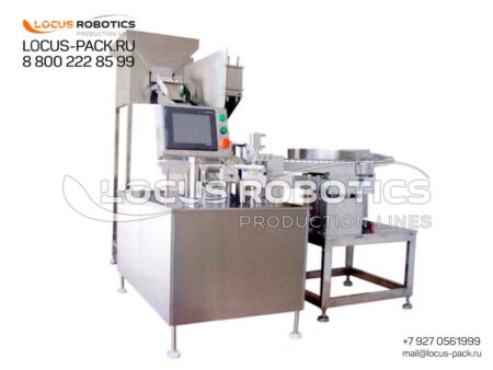 LRP-300: Compact Monobloc for Effervescent Tablet Packaging in Plastic Tubes