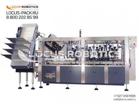 LPCC-500 High-Speed Automatic Tri-Block for Wine Bottles with Polylaminate Cap (Foil) Sealing