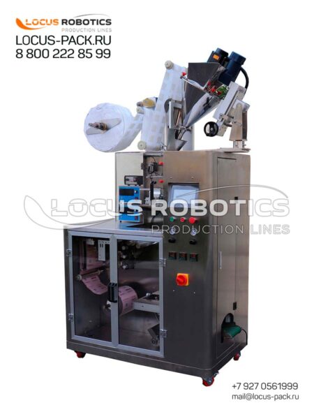 LPV-50 Vertical Form-Fill-Seal Machine for Tea Bags