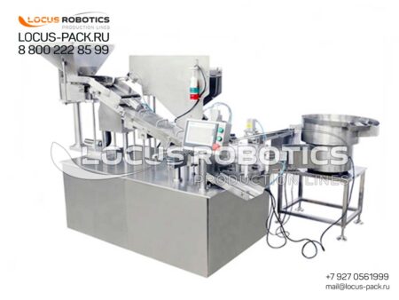 LRP-300 Automatic Monobloc for Effervescent Tablet Packaging in Plastic Tubes