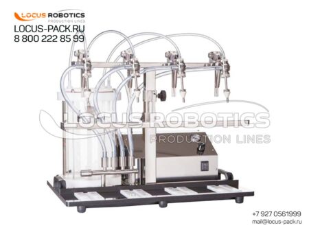 LCIF-10: Bench-Top Dispenser for Carbonated Beverages with Four Nozzles