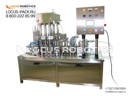 LPG-200 Compact Linear Automatic Cup Filling and Sealing Machine