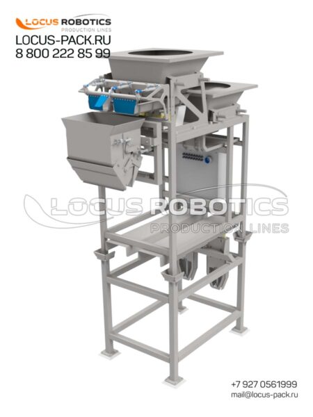 LVT-100 Semi-Automatic Weighing Vibratory Trough Dispenser