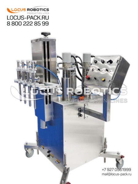 Automatic Mobile Dispenser for High-Precision Filling with Servo-Driven Piston Cylinders (Model LPF-100)