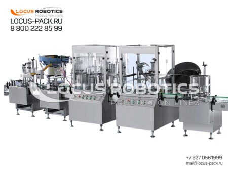 ALR-300 Compact Automatic Aerosol Line with Valve Orienter, Crimping and Gas Injection