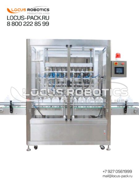 LF-100: Automatic Filling Block for Laundry Detergents and Foaming Compositions