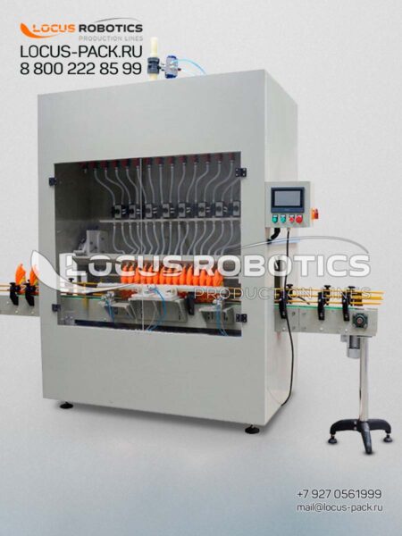 LFA-100: Chemical-Resistant Plastic Dispensing Block for Aggressive Household Chemicals