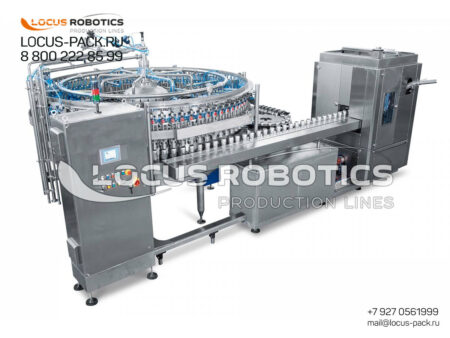 LRF-100 High-Speed Rotary Dosator for Carbonated Beverages in Aluminum Cans