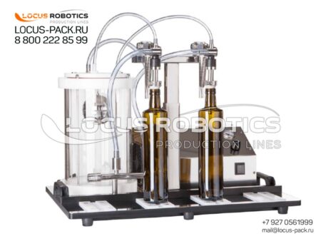 LCIF-10: Bench-Top Dispenser for Carbonated Beverages with Two Nozzles
