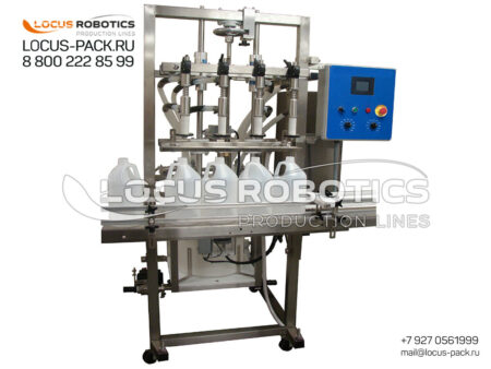 LGF-20: Semi-Automatic Gravity Dispenser for Aggressive Chemicals and Chlorine