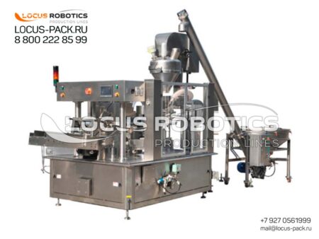 LDP-200 Automatic Rotary Monoblock for Dusty Powders with Screw Dispenser and Deduster