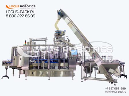 RC-100 High-Speed Hot-Fill Monoblock for Syrups & Toppings in Glass Bottles
