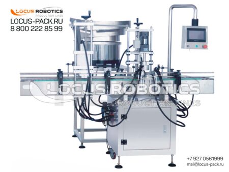 ACM-200: Versatile Automatic Linear Capping with Vibratory Orienter
