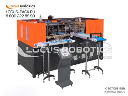 LRBM-500 Automatic PET Jar Blowing Machine for Easy-Open Lids and Small Cosmetic Scrubs