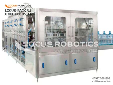 RC-100 Automatic Monoblock for Rinsing, Filling, and Capping 19L Bottled Water Jugs