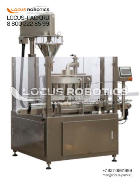 LPP-100 High-Yield Dosing System for Bulk Solids with Combined Screw Feeder