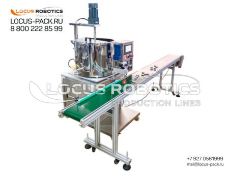 Linear Dosator LLT-50 with Heating Jacket and Mixer for Lipstick