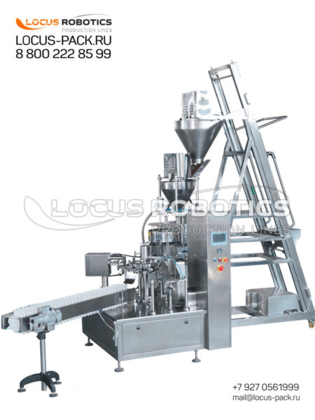 LDP-200 Automatic Rotary Monoblock with Combined Screw & Volumetric Dispenser