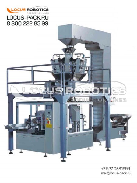 LDP-200: Rotary Monoblock for Doy-Pack Pouches with Lifting Elevator & Multi-Head Dispenser