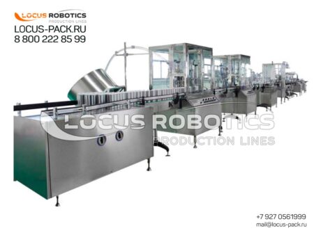 ALR-300 High-Speed Aerosol Production Line for Filling, Crimping, Gas Injection, and Protective Cap Application