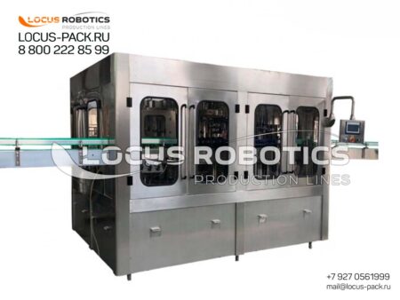 RC-100 High-Speed Rotary Monoblock for Rinsing, Filling, and Capping Chemical Products