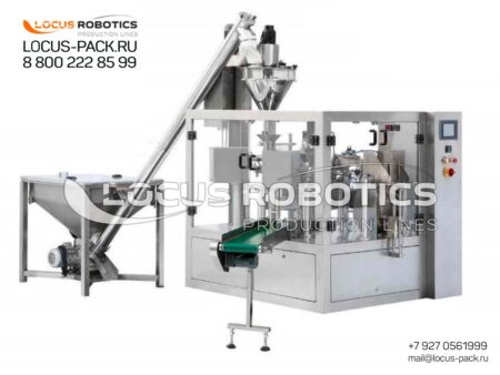LDP-200: Automatic Rotary Monoblock with Screw Dispenser for Doypack Pouches