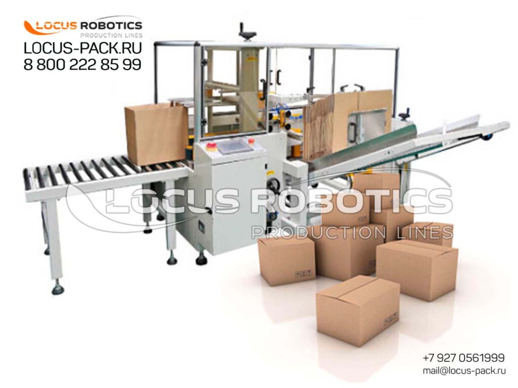 Food & Beverage Industry Packaging Solutions