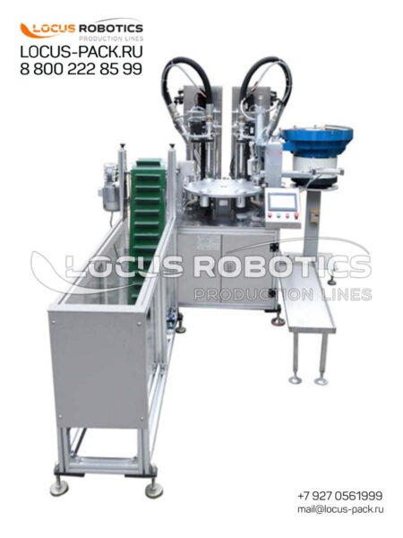 TBC-30 Automatic Rotary-Type Monoblock with Dual Nozzles for Filling Construction Cartridges