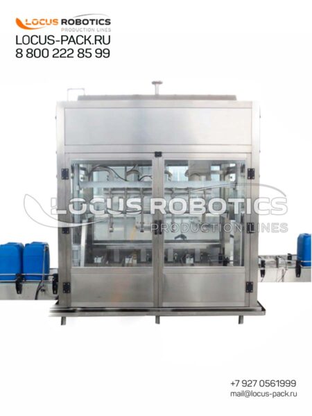 LLCF-100 High-Performance Automatic Weighing Filling Block for 20L Canisters