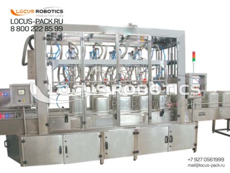 LLCF-100: High-Performance Dual-Lane Weighing Filling Block for Oil & Lubricants into Metal Canisters