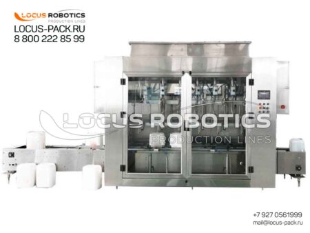 LLCF-100: High-Performance Automatic Weighing Filling Block for Aggressive Products