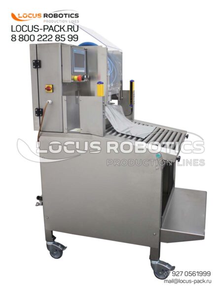 LFBB-100 Semi-Automatic Bag-in-Box Dosator with Capper and Product Feed Pump