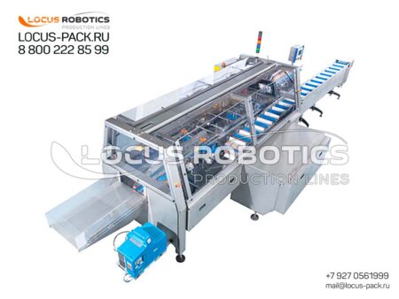 LRC-100 Automatic Linear Cartoning Machine with Glue Station for Box Flap Sealing