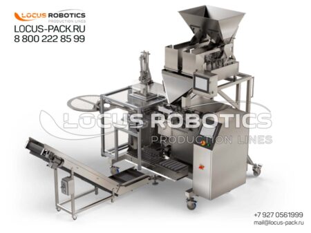 LDP-100 Semi-Automatic Monoblock with Vibratory Feeder and Output Conveyor