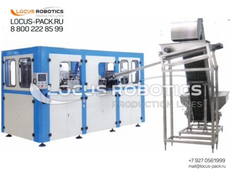 LRBM-500 Automatic Blowing Machine for Plastic Containers (0.5L to 50L) with Elevator-Type Orienter - Capacity 4000 Bottles/Hour