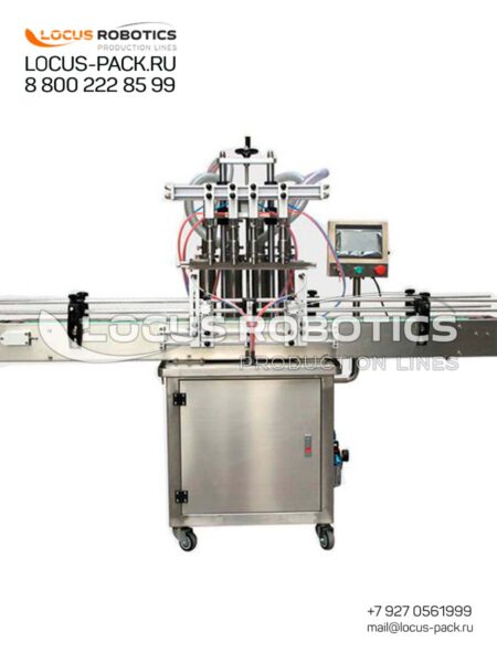 Automatic Linear Piston Dispenser for Antiseptics and Sanitizers LPF-100 (Four Nozzles)