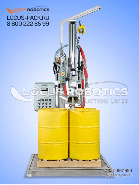 LLS-1000: Explosion-Proof Filling Station for 200L Drums (Ex-Proof Execution)