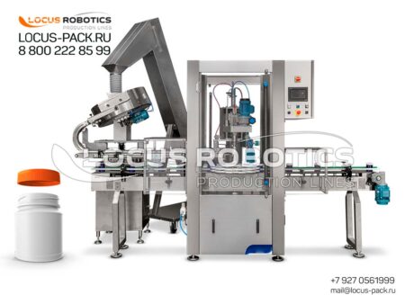 ACM-200: GMP Enclosed Automatic Rotary Capping Machine