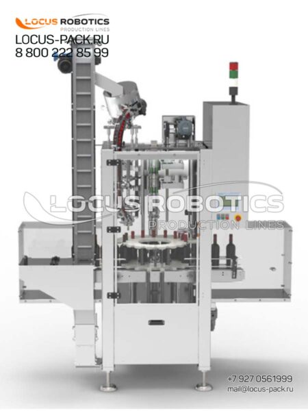 ACM-200: High-Speed Rotary Capping for Wine Bottles