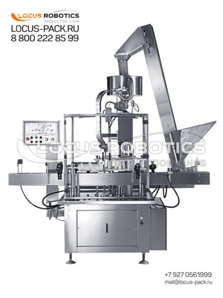 ACM-200: High-Speed Rotary Seaming for Easy-Open Ends