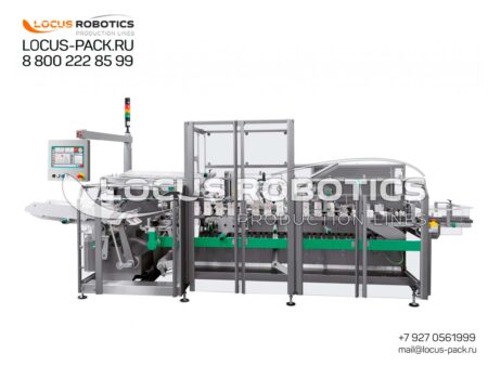 High-Speed Automatic Cartoning Machine with Integrated Leaflet Insertion and Glue Sealing