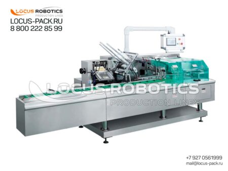 Automatic Linear Cartoning Machine with Leaflet Insertion for Comprehensive Packaging Solutions